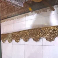 فروش کتیبه در حد نو
