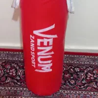 کیسه بوکس نوه