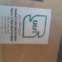 پکیج|آبگرمکن، پکیج، شوفاژ|رباط‌کریم, شترخوار|دیوار