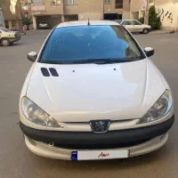 206تیپ5