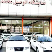 سورن پلاس مدل ۱۴۰۵ صفرکیلومتر  فروش اقساطی