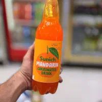 سوپر مارکت
