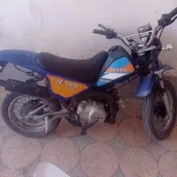 مینی جترو90cc