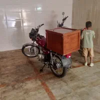 فروش موتور سیکلت