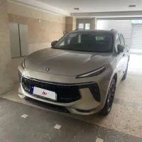 لاماری ایما