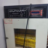دستگاه جوجه کش