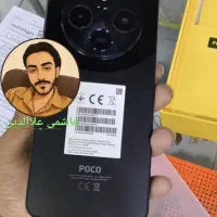 شیاومی پوکو xiaomi c75 256 هاشمی علاالدین