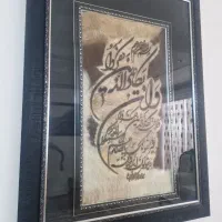 تابلو|تابلو، نقاشی، عکس|مشهد, شهرک بهارستان|دیوار