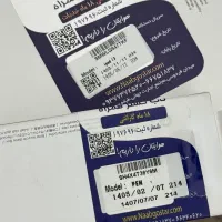 آیپد پرو M4 سایز 13 حافظه 256G پارت LLA|تبلت|تهران, اکباتان|دیوار