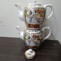 ایتا کانال آنتیک دارم
