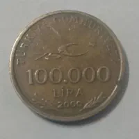 سکه لیر قدیمی ترکیه