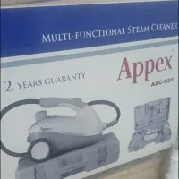 بخار شو مارک اپکس