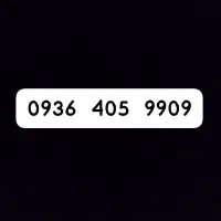 خط ماشین بازی