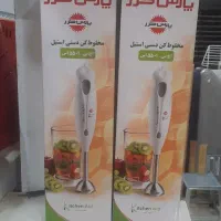گوشتکوب برقی پارس،خزر
