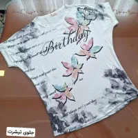 تیشرت زنانه