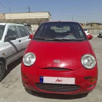 ام وی ام 110 قرمز