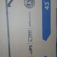تلویزین Xویژن