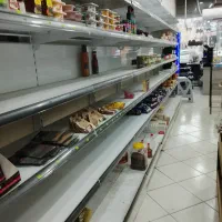 قفسه هایپری ترک خودایستا