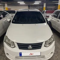 ساینا ۱۴۰۱ بی رنگ