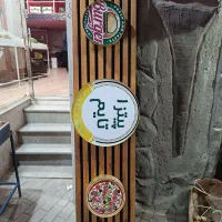 تابلو  نئون چلنیوم