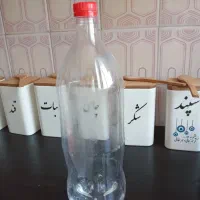 بطری ۱/۵ لیتری