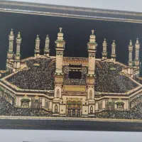 تابلو مکه سالم بدون خط و خش