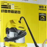 جاروبرقی کرشرwd4آب وخاک