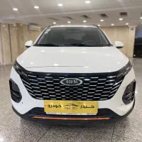 ام وی ام X33 - نقد و اقساط با تحویل فوری