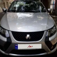 کوییک ۴۰۳ gxr فول خشک