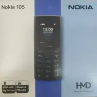 موبایل نوکیا ۱۰۵ اصلی