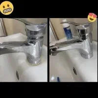 جرمگیر شیرآلات