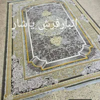 میدان پنج دیماه فرش یاشار