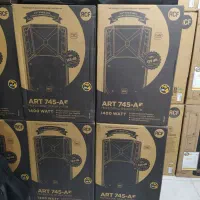 فروش باند ارسیف 745 اکبند