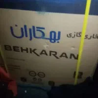 بخاری