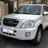 ام وی ام ایکس ۳۳mvm x33