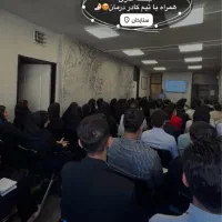 کار در شرکت دانش بنیان