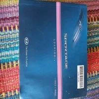 کتاب  اورجینال راهنمای ماشین اسپورتیج