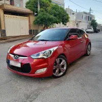 ولستر 2014 فول عمان
