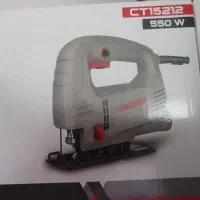 اره عمودبر