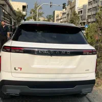 لوکانو شرایطی L7