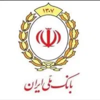 امتیاز اعتبار ملی