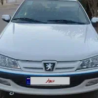 پارس سال سیمی۹۹ مقطوع