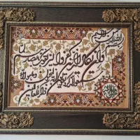دو عدد تابلو دستباف نفیس