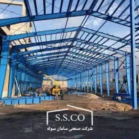 استخدام استادکار ساخت رنگ بصورت پاره وقت