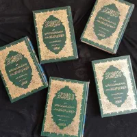 کتابهای مذهبی‌جواهرالکلام ،اصول کافی ،تفسیر نمونه‌