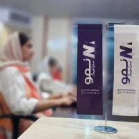 مدیریت فروش در ترب باسلام ایمالز و دیجی کالا