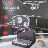 قهوه ساز زرقان