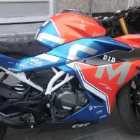 cf250srریس