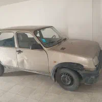 پی کی ۸۴ انژکتور بی رنگ