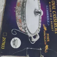سوفله خوری